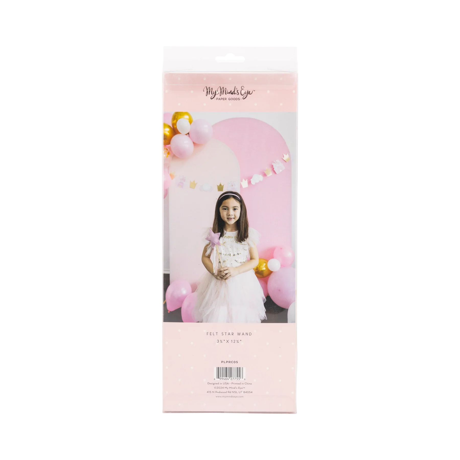 Princess Puffy Felt Wand Set